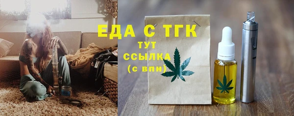 стафф Богданович